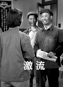 亚洲欧洲日产国码一级毛片