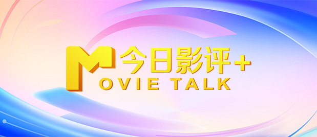 日韩精品免费观看